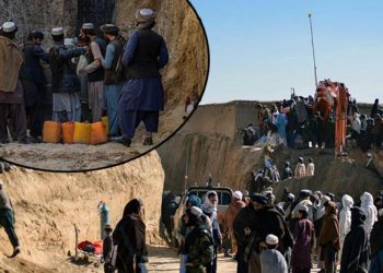 Afganistan’da 3 gün evvel kuyuya düşen çocuk tüm gayretlere karşın kurtarılamadı!