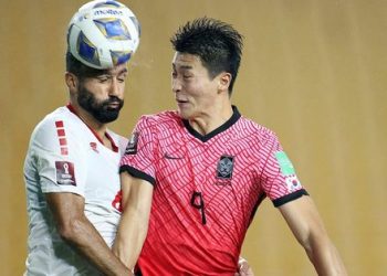 BEŞİKTAŞ TRANSFER HABERLERİ: Kartal Gue-sung Cho’yu transfer etmek istiyor