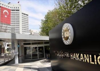 Dışişleri’den son dakika vatandaşlara Yemen’e seyahat uyarısı