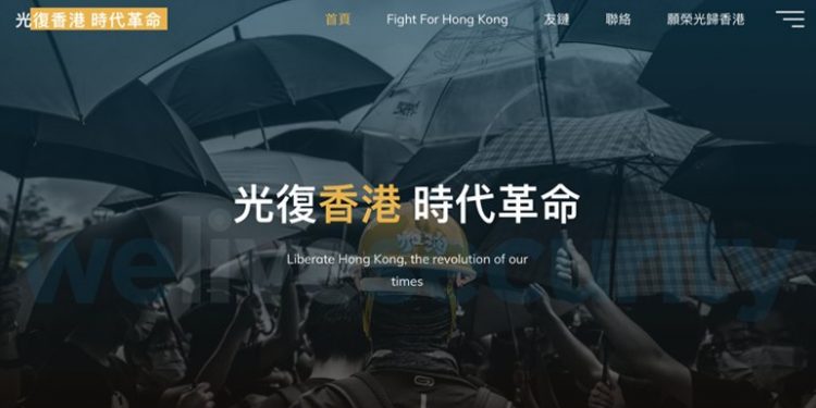 ESET Yeni Bir Casusluk Yazılımını Ortaya Çıkardı