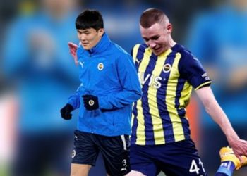 Fenerbahçe’de Kim-Min Jae ve Attila Szalai kararı! Transfer…
