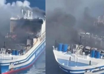 Feribot faciasında 1’i Türk 12 kişiyi arama çalışmaları sürüyor