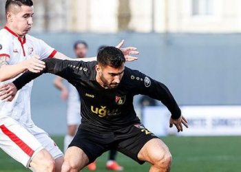 İstanbulspor-Boluspor: 1-2 (MAÇ SONUCU-ÖZET)