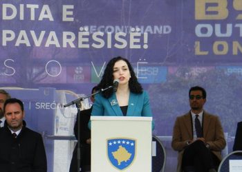 Kosova, bağımsızlığının 14. yılını kutladı