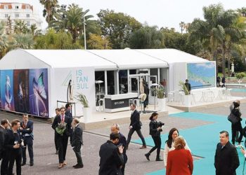 10 milyar dolarlık ‘çadır’