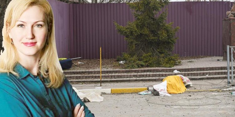 ‘Affet aşkım sizi koruyamadım’