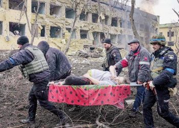 Doğumhane saldırısına tuhaf savunma