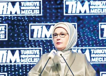 Emine Erdoğan, İhracatın Güçlü Bayanları Ödül Töreni’nde konuştu: Güçlü bayanlar yolları açıyor