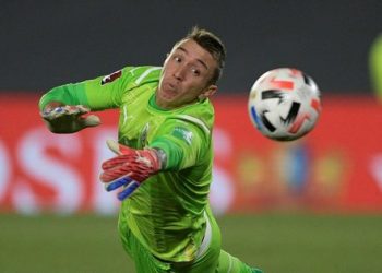 Galatasaraylı Fernando Muslera ve Fenerbahçeli Diego Rossi’ye ulusal davet!