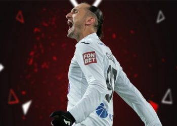 SPOR HABERİ – Yusuf Yazıcı’dan şampiyonluk yorumu! Trabzonspor…