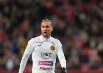 TRABZONSPOR TRANSFER HABERLERİ – Yusuf Yazıcı Trabzonspor’a mı dönüyor? Lille’in karşılığı…