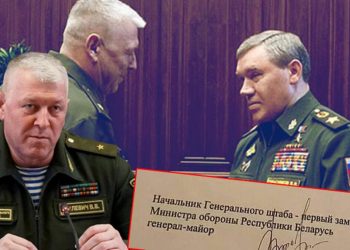 Ukrayna – Rusya savaşında beklenmeyen gelişme: Belarus Savunma Bakan yardımcısı istifa etti!