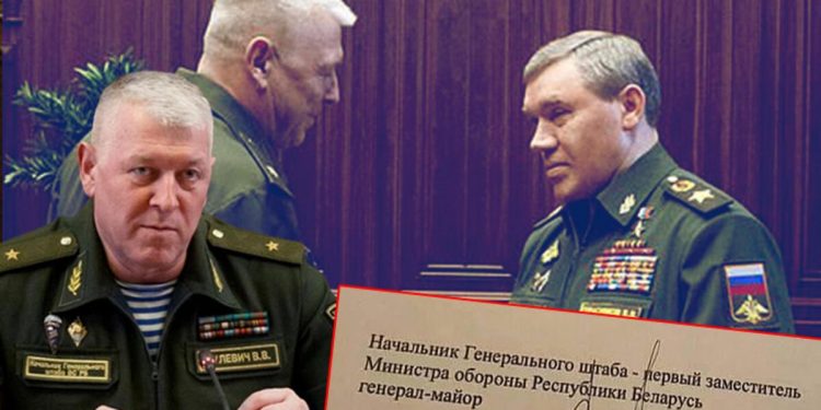 Ukrayna – Rusya savaşında beklenmeyen gelişme: Belarus Savunma Bakan yardımcısı istifa etti!