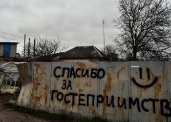 Brovary’den çekilen Rus güçlerinden farklı ileti