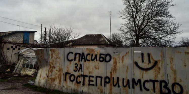 Brovary’den çekilen Rus güçlerinden farklı ileti