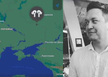 Çalınan kulaklıklar Rus birliklerinin yerini ele verdi!