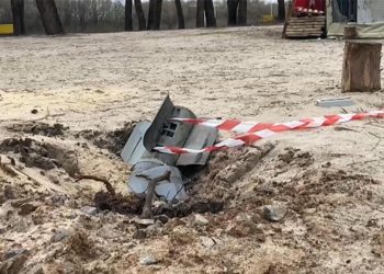 Çernihiv’de ırmak kenarında füzeler bulundu