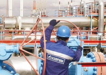 Gazprom Germania’ya kayyum atandı