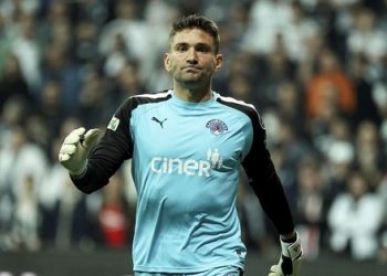 Kasımpaşalı Ertuğrul Taşkıran’dan Fenerbahçe sözleri!