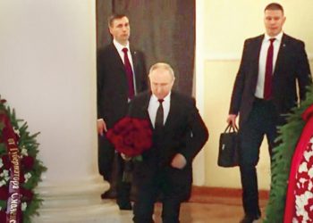 Nükleer topun cenazede işi ne