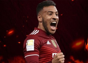 TRANSFER HABERİ: Fenerbahçe’den Corentin Tolisso operayonu!