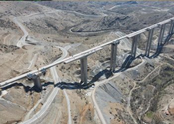 Türkiye’nin en uzun viyadüğü! Bakan Karaismailoğlu inceledi