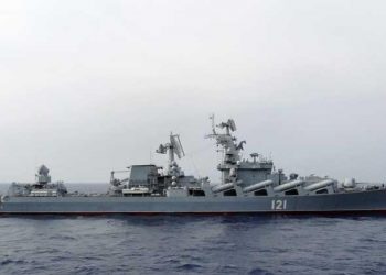 Ukrayna: O kruvazörü vurduk