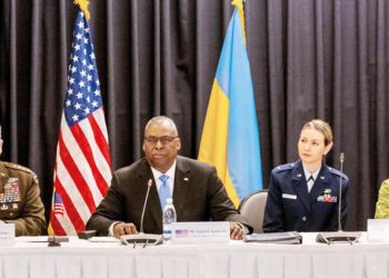 Ukrayna’ya silah takviyesine devam kelamı