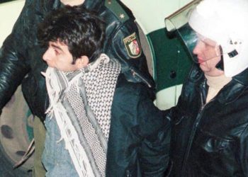 1993’teki hücumlardan sonra yasaklandı