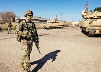 ABD’den PKK’ya yatırım kıyağı