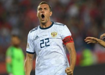 Artem Dzyuba’dan Fenerbahçe’ye transfer müjdesi!