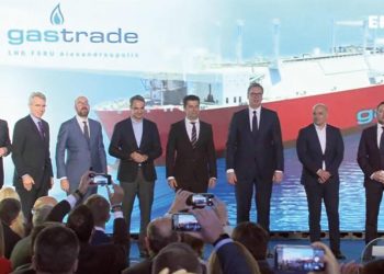 Atina’dan Rus doğalgazına alternatif proje: Dedeağaç bu defa LNG üssü oluyor