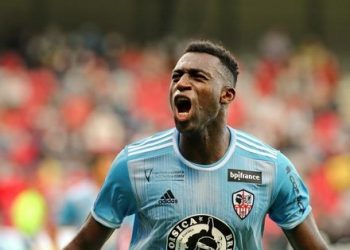 BEŞİKTAŞ TRANSFER HABERLERİ – Kartal’dan stopere sürpriz hamle! Oumar Gonzalez…