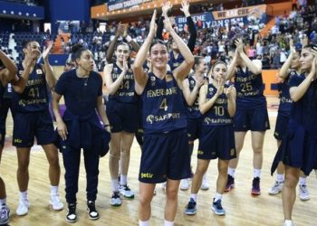 ÇBK Mersin Yenişehir Belediyesi Fenerbahçe Safiport: 71 – 97 | MAÇ SONUCU ÖZET |  Fenerbahçe Safiport şampiyonluğunu ilan etti!