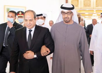 Dünyadan BAE’ye taziye akını