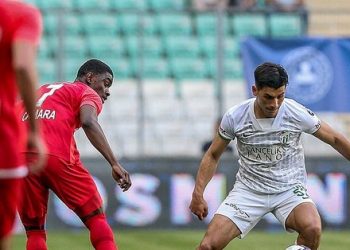 Fenerbahçe’de gençlik ateşi yakıldı! Uğur Kaan Yıldız için flaş atılım