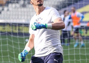 Fenerbahçeli Altay Bayındır’ın dayanılmaz dönüşü! 102 gün sonra…