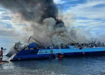 Filipinler’de feribot faciası: 7 meyyit, 23 yaralı