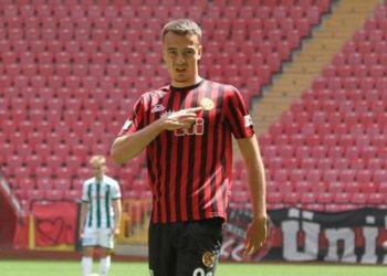 GALATASARAY HABERLERİ – Cimbom Eskişehirspor’dan Onur Arı’yı radarına aldı!