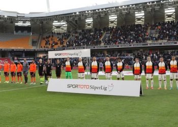 GALATASARAY HABERLERİ – Spor müellifleri Başakşehir-Galatasaray maçını kıymetlendirdi