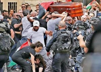 İmgeler infial yaratmıştı… İsrail polislerine soruşturma açıldı