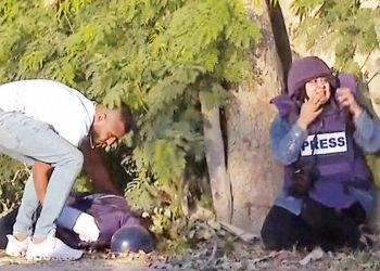 İsrail ordusunun operasyonunda kan aktı: Gazeteciyi yüzünden vurdular