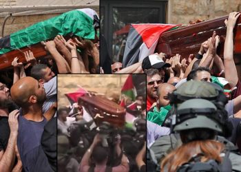 İsrail polisi bunu da yaptı! Öldürülen gazetecinin cenazesinde akılalmaz anlar… Tabut yere düştü!