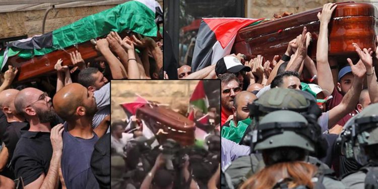 İsrail polisi bunu da yaptı! Öldürülen gazetecinin cenazesinde akılalmaz anlar… Tabut yere düştü!
