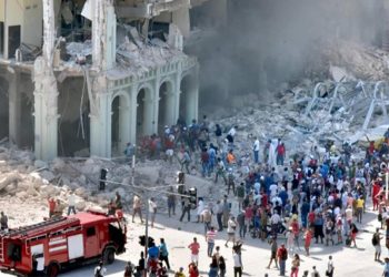 Küba’da oteldeki patlamada can kaybı 32’ye yükseldi