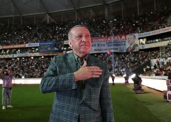 Lider Recep Tayyip Erdoğan VakıfBank’ı tebrik etti