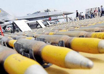 Rum bakan: ABD silah ambargosunu kaldıracak