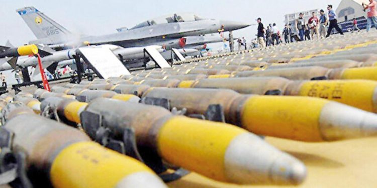 Rum bakan: ABD silah ambargosunu kaldıracak