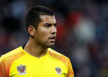 TRANSFER HABERLERİ – Galatasaray Muslera’nın alternatifini Fransa’da buldu!