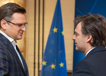 Ukrayna ve Moldova Dışişleri Bakanları, G7 Dışişleri Bakanları ile görüştü